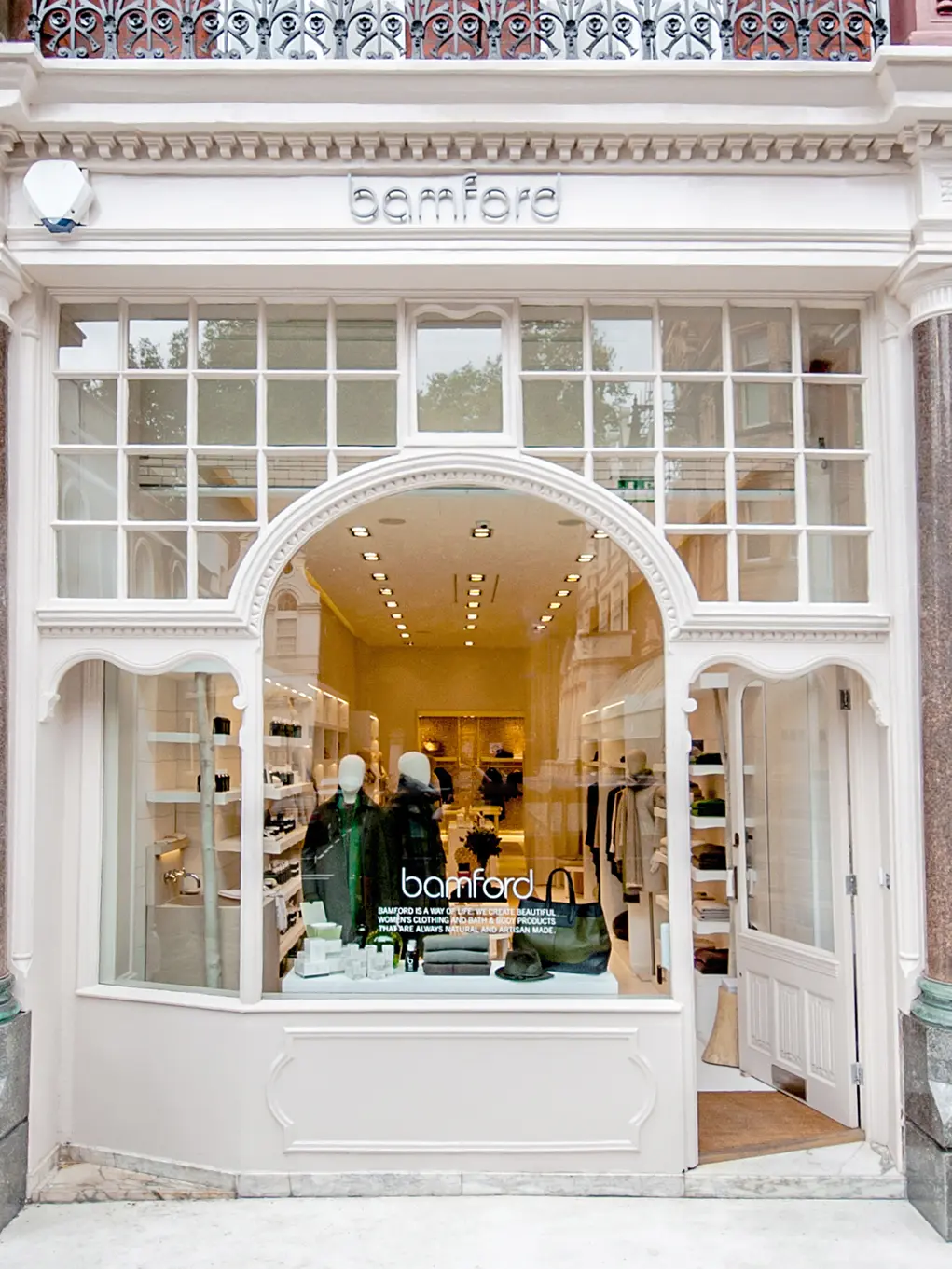 Bamford shop exterior